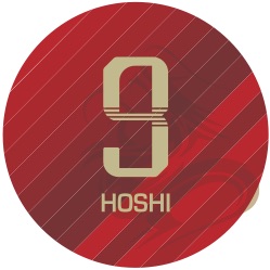 09_hoshi