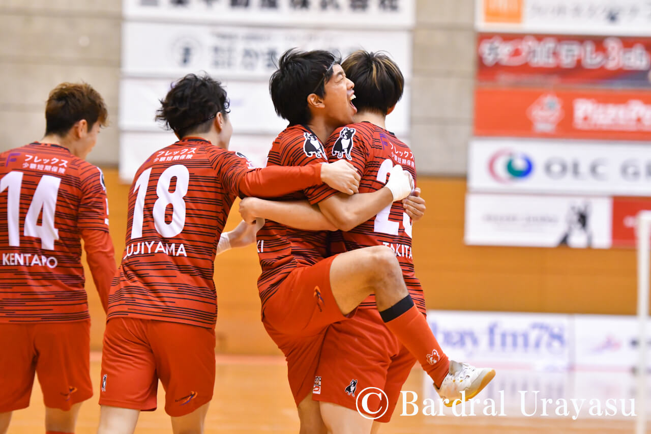 バルドラール浦安 Bardral Urayasu Futbol Sala Official Website